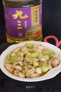 cucumber chicken