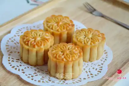 Lian Yon Yin Yuen Mooncake