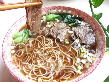 Beef noodles