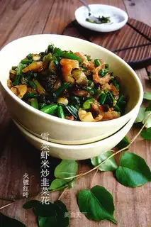 ♪ Snow-cray shrimp, rice-cooked nectar ♪
