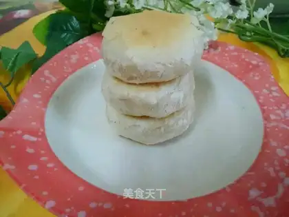 Sioux meat mooncake
