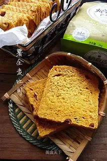 Potato full of wheat toast