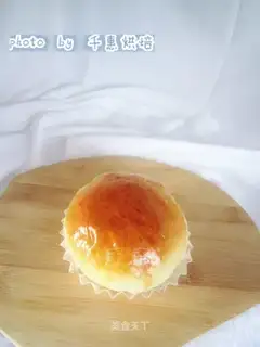 Cheese cranberry bread