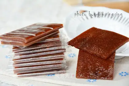 A mountain cake