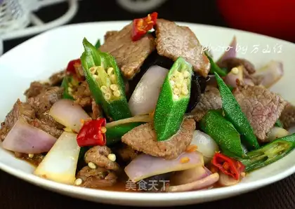 Autumn beef