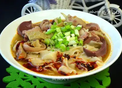 The goat noodles