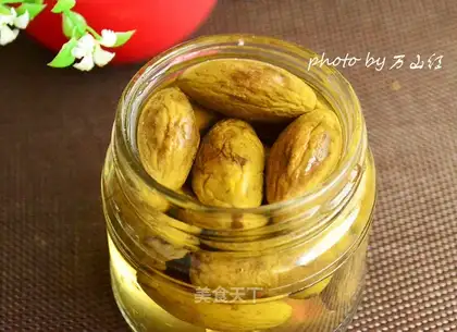 Salt olives