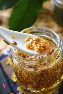 Honey cinnamon sauce