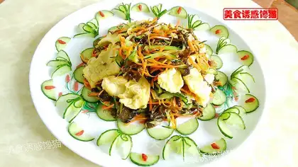 Carrot cucumber fried eggs