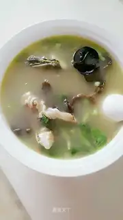 Fish soup