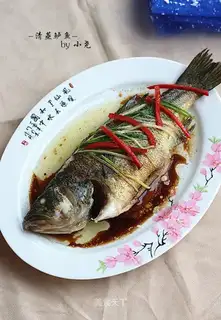Vacuate herring