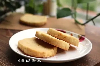 Lemon cookies