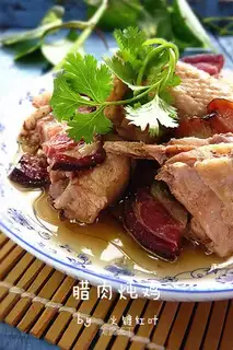Chicken stew