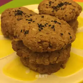 Peach cookies