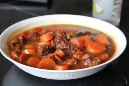 Carrot beef