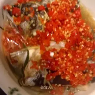 Pepper chopper head