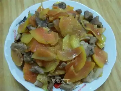 Pumpkin fried meat