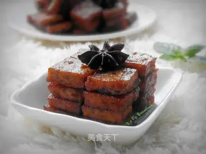 It's halogenated tofu