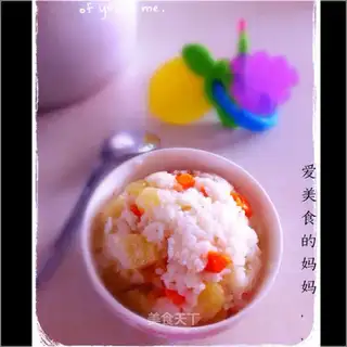 Lazy food
