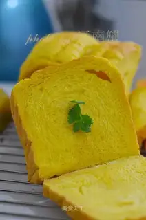 Pumpkin toast