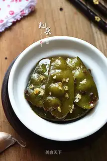 Spicy lentils
