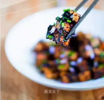 Garlic tofu