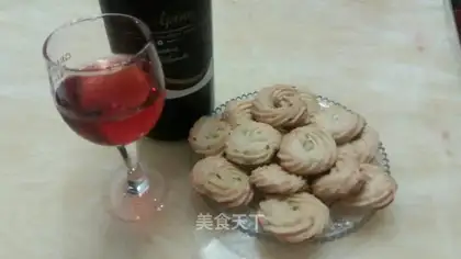 Onion cookies