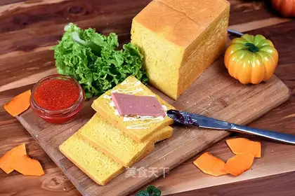 Pumpkin honey toast