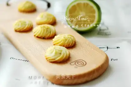 Onion cookies