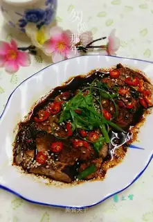 Black pepper fork