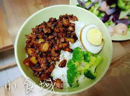 Homemade halogen rice