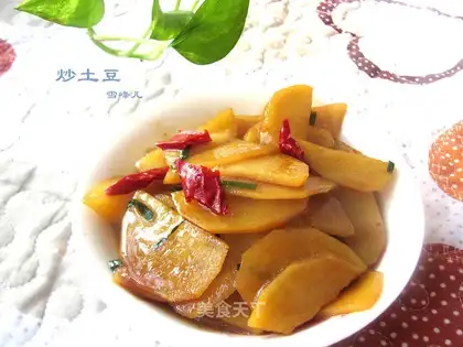 Potato chips