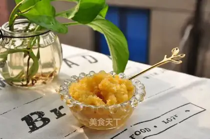 Pineapple pie