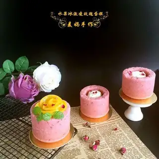 Fruit ice cream rose cake
