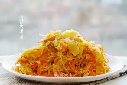 The melon fried carrots