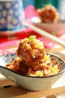 Pyramid evaporation ribs