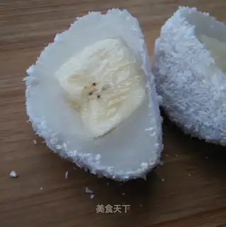 The rice