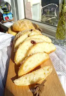 Coconut cranberry bread