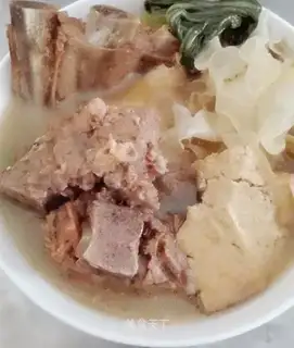 Bones of soup