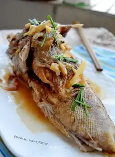 Red-hot seafish