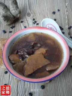 Black Bean Chicken Claw Potato