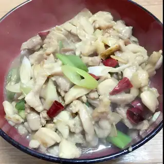 Spicy chicken