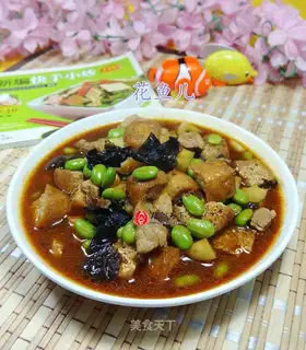 The cheesy spinal bean gravy