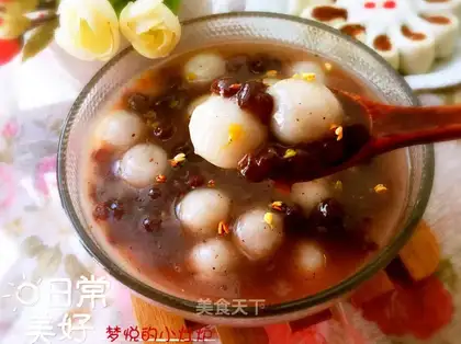 Cinnamon Beanball