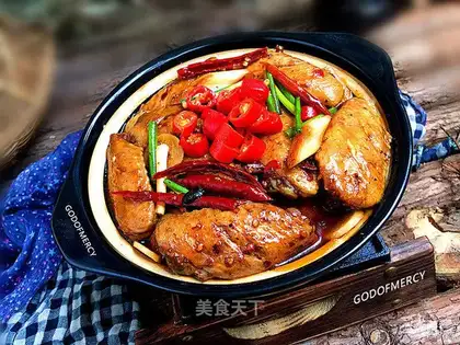 Spicy chicken wings