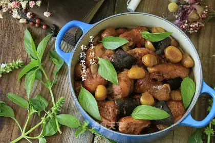 Chestnut chicken