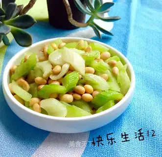 Creamed beans