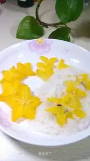 Sweet rice