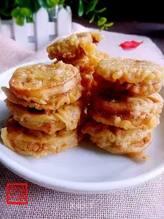 Fry box