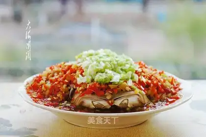 Pepper chopping fish head